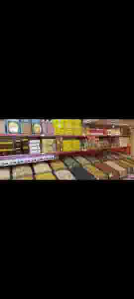 فروشگاه آجیل لبخند شعبه ۲ در پاسداران همدان