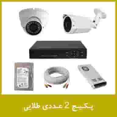 مکانیکی مهندس امیری در تهرانسر غربی 