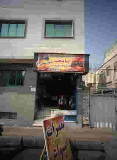 تعمیرگاه و لوازم یدکی موتور سیکلت پایتخت در افسریه جنوبی 