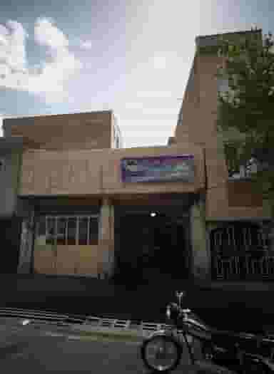 اتو مکانیکی علیرضا در گلشن 