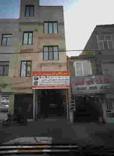 تعمیرگاه و اتو سرویس پارس در تهرانپارس شرقی 