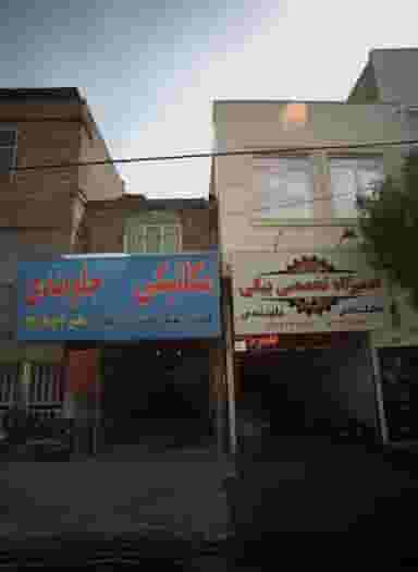 مکانیکی و جلوبندی در تهرانپارس شرقی 