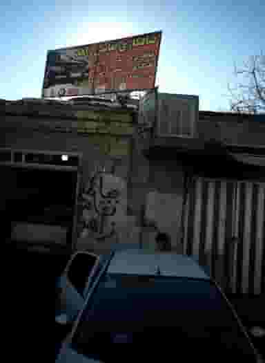 صافکاری نقاشی زاهد در نفت 