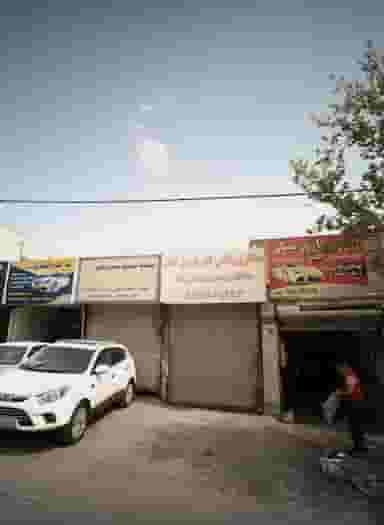 صافکاری و شاسی کشی اتومبیل کاظم در گلشن 