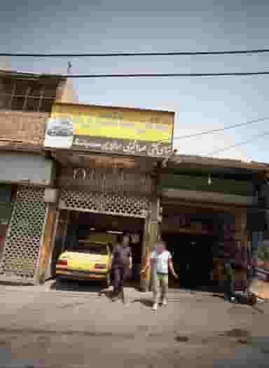 سالن صافکاری ابوذر در مسعودیه 