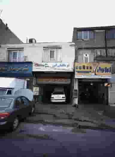 اتو مکانیکی البرز در صادقیه 