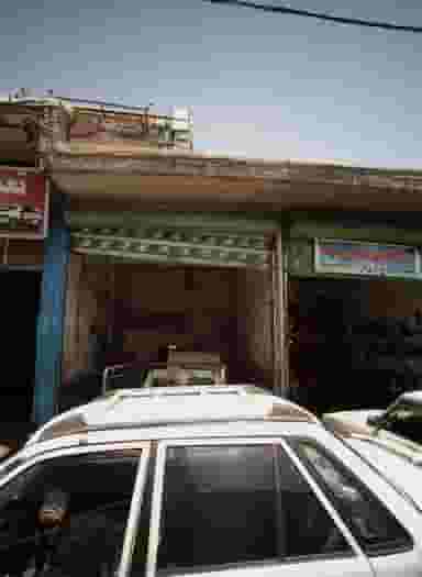 تعمیرگاه خودرو در خزانه 