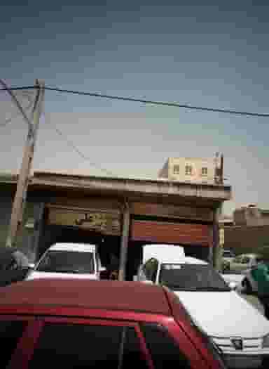 صافکاری و شاسی کشی علی در مسعودیه 