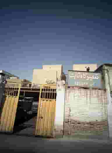 تعمیرگاه ثابت در اسکندری 