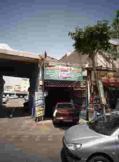 صافکاری سواری میهن در خاوران 