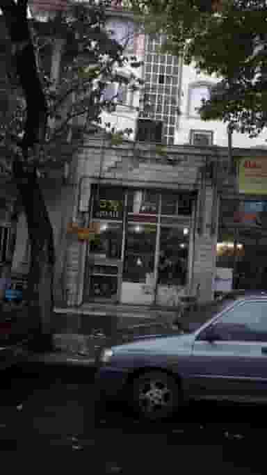 تعمیرگاه پلان در گمرک 