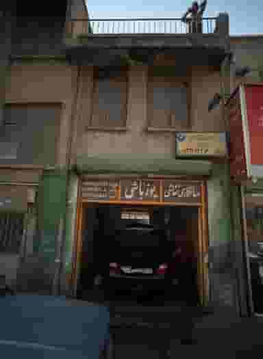 صافکاری نقاشی یوز باشی در افسریه جنوبی 