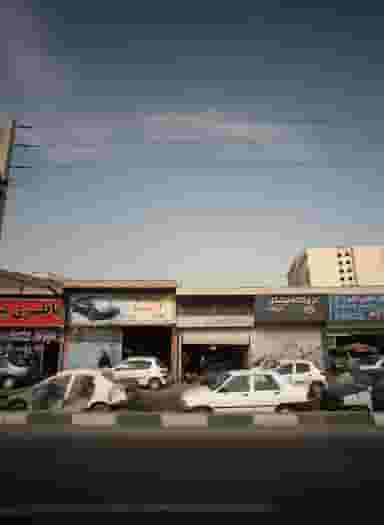 صافکاری و نقاشی اتومبیل در شاندیز 