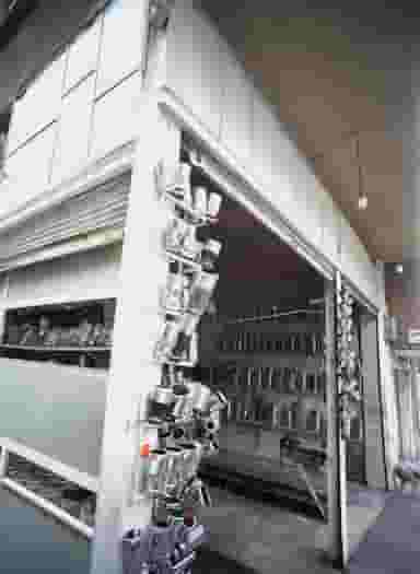 اگزوزسازی در جی 