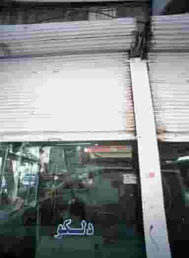 تعمیرگاه قطعات خودرو دلکو در سلسبیل جنوبی 