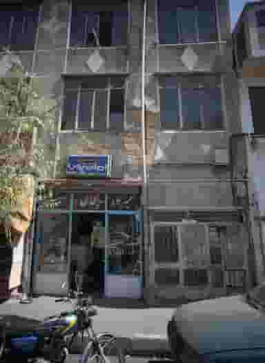 تعمیرگاه یخچال سهند در گمرک 