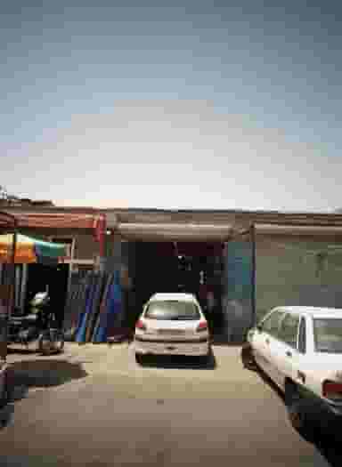 تعمیرگاه اتومبیل در علی آباد جنوبی 