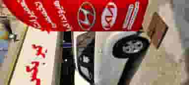 تعمیرگاه هیوندا کیا بهرامی در سعادت آباد 