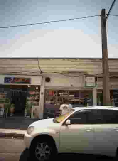 تعمیرگاه کنترل ابزارهای ماشینی فرز سی ان سی در کیانشهر شمالی 