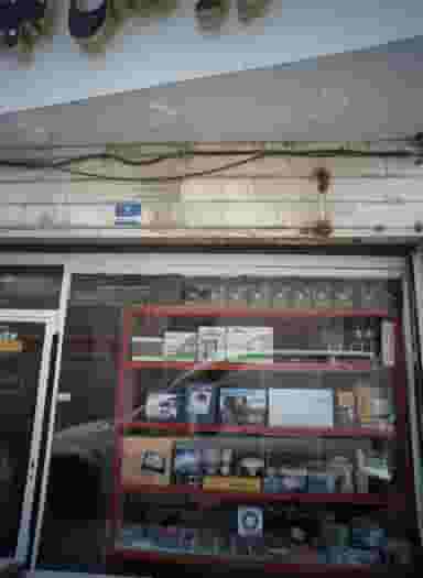 فروشگاه و تعمیرگاه لوازم الکتریکی در جوادیه 