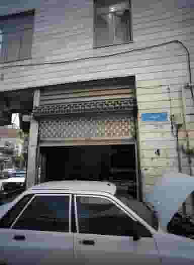 تعمیرگاه اتومبیل در امامزاده عبدالله 