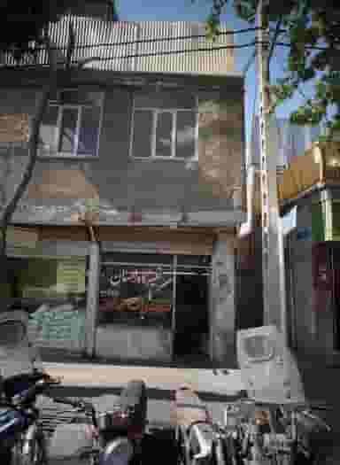 تعمیرگاه احسان در بی سیم 