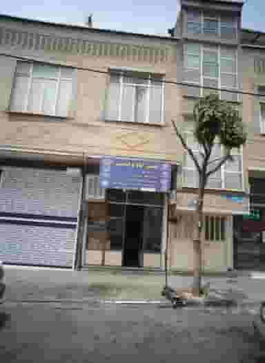 تعمیرگاه ولیعصر در مشیریه 