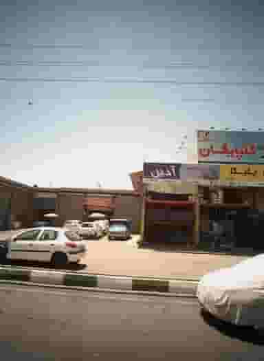 صافکاری و نقاشی ژرمن شهرک امام خمینی 