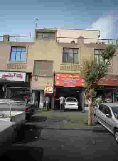 رادیاتور سازی در افسریه جنوبی 