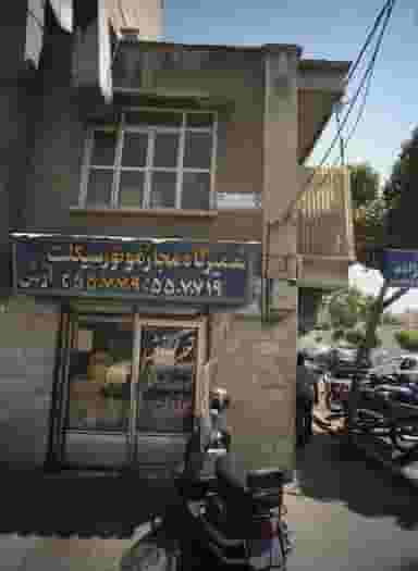 تعمیرگاه مجاز موتورسیکلت آرش در شوش 