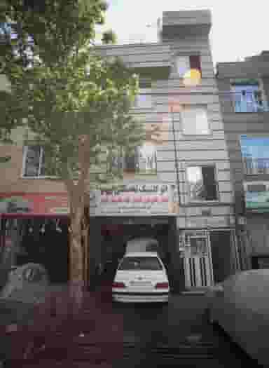 اتو کلینیک تخصصی رومو در تهرانپارس شرقی 