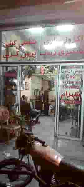 اگزوز سازی شاسی کشی تابگیری رینگ پرس کرپی شهرام در گمرک 