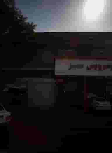 مکانیکی در جوادیه 