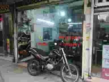 تعمیرگاه مجاز موتور سیکلت محمد در ابوذر 