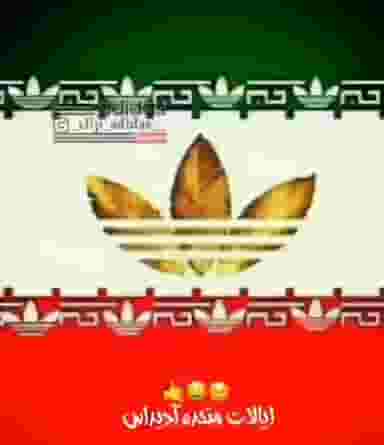 تعمیرگاه لوازم خانگی ونک سرویس در شاهد 