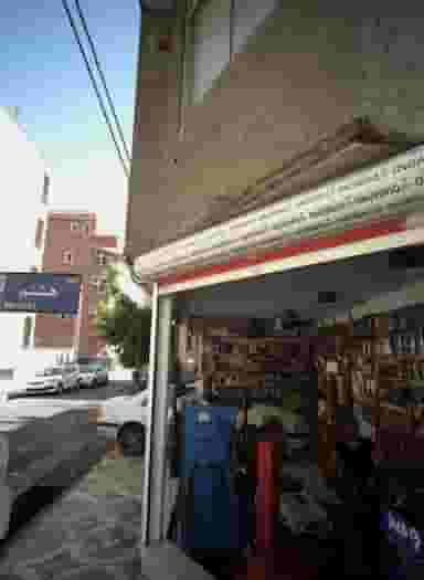 تعمیرگاه خودرو در بیمه 