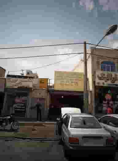 تعمیرگاه اتومبیل جاوید در جوادیه تهرانپارس 