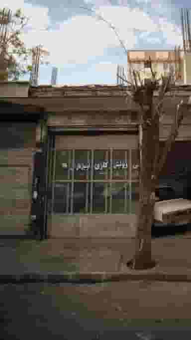 صافکاری در شریعتی شمال 