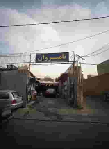 اگزوز سازی نامبر وان در اندیشه 