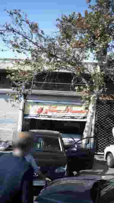 صافکاری رالی شهرک امام خمینی 