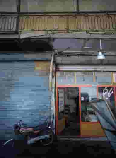 مکانیکی در مطهری 