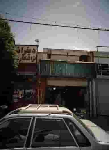 تعمیرگاه در زهتابی 
