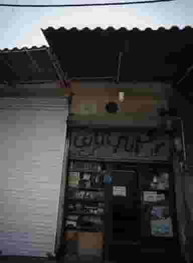 تعمیرگاه لوازم خانگی در گلشن 