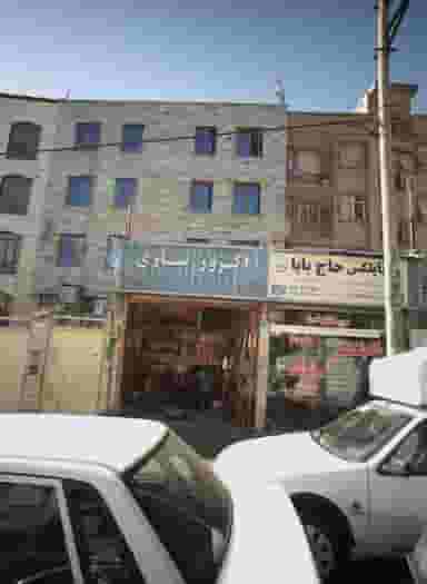 اگزوز سازی در رضویه 