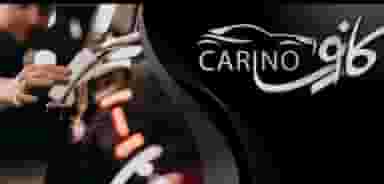 صافکاری‌ نقاشی کارینو در نفت 