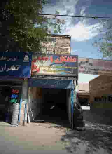 صافکاری و نقاشی در رده مشهد