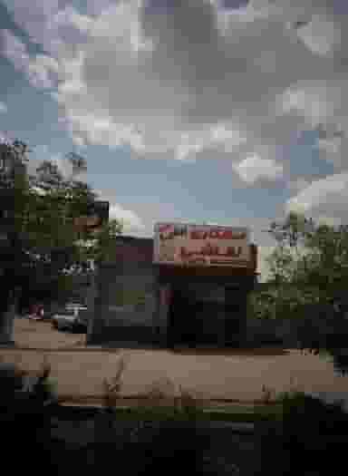 صافکاری نقاشی در فدک مشهد