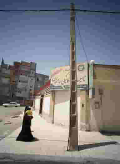 اتحادیه تاسیسات مکانیکی ساختمان در عبدالمطلب مشهد