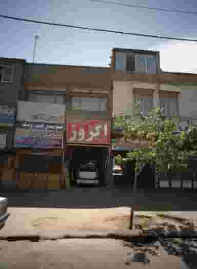 صافکاری در فاطمیه مشهد