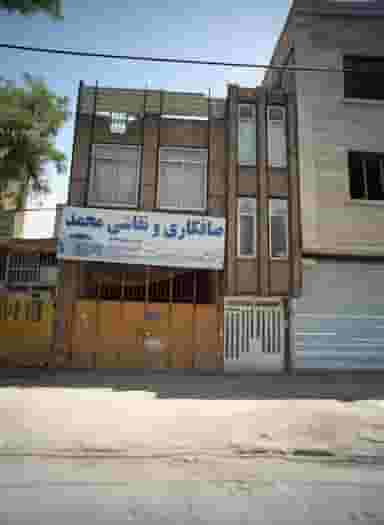 صافکاری و نقاشی محمد کوی المهدی مشهد